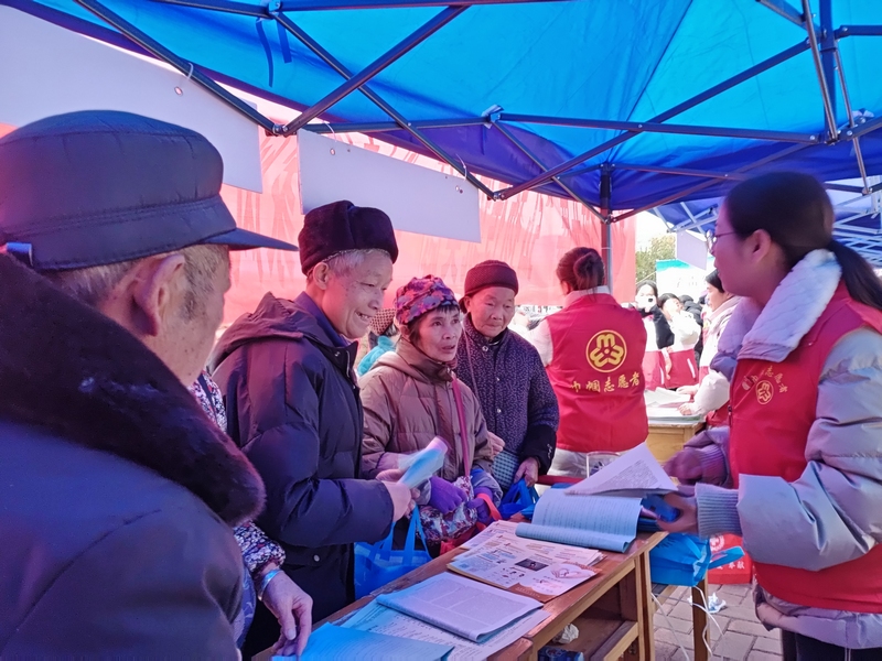 健康知識宣傳。