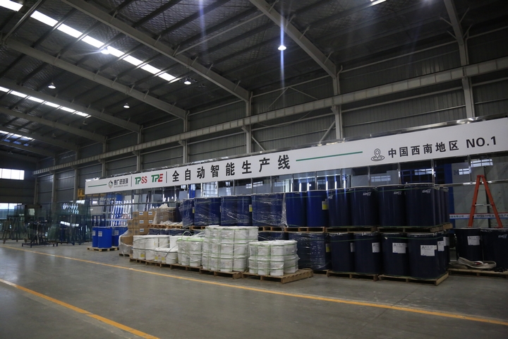 平壩區(qū)：“大抓產(chǎn)業(yè)、大抓項(xiàng)目、大抓招商” 奮力沖刺一季度經(jīng)濟(jì)“開(kāi)門(mén)紅 ” 。