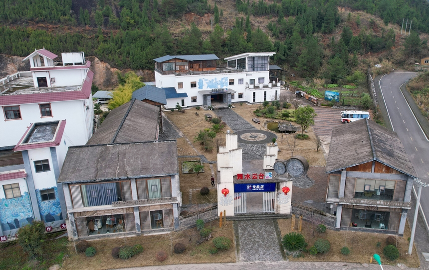 貴州省施秉縣舞水云臺(tái)旅游商品開發(fā)有限公司全景。