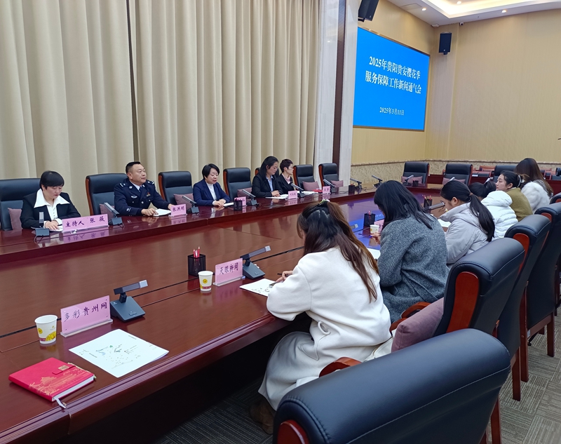 新聞通氣會現場。鄧熙可攝