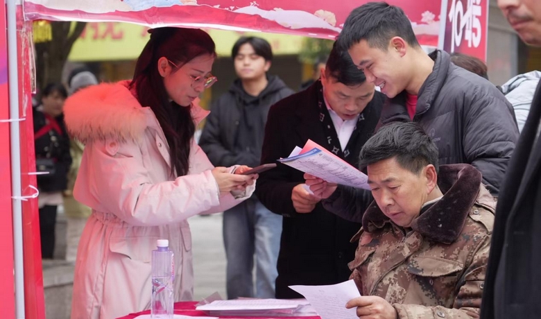 六枝特區(qū)：強(qiáng)化就業(yè)服務(wù) 夯實(shí)民生之本