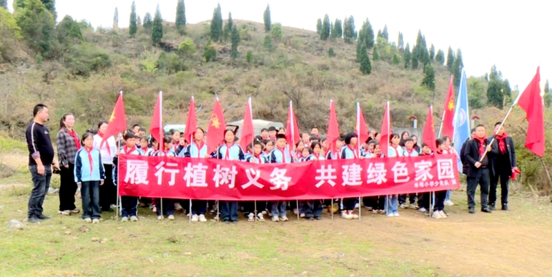 1 圖為植樹活動(dòng)現(xiàn)場.jpg