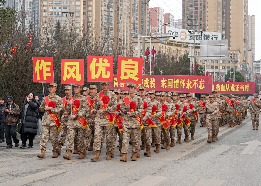 2025年3月14日,納雍縣新兵歡送現場英 攝