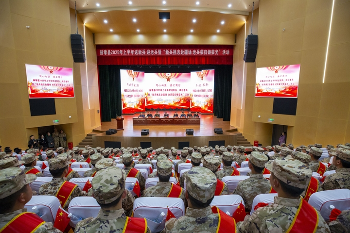 歡送新兵儀式  湯斌 攝.jpg