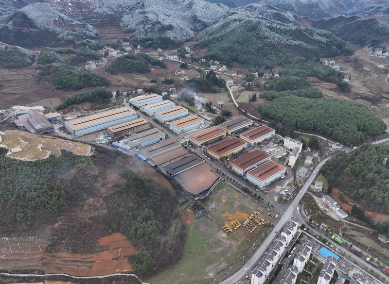 拍攝的赫章經濟開發區珠市園區。(無人機照片)。彭博攝