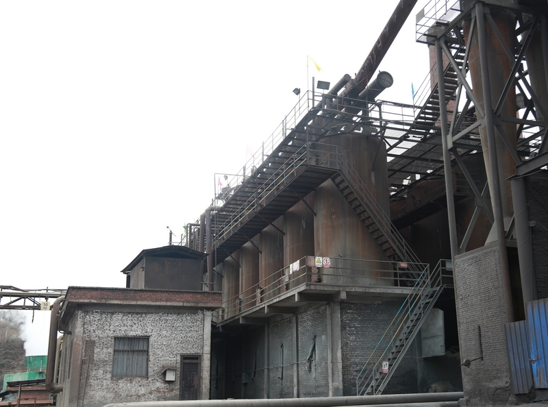 拍攝的赫章蜀漢金屬制品有限公司。