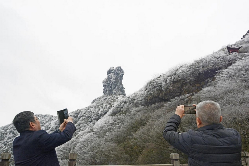 3月16日貴州省梵凈山拍攝的雪景。葉順強攝