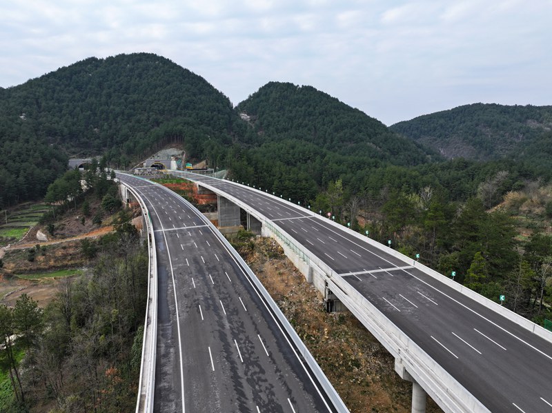 米湯井大橋。貴州高速公路集團(tuán)有限公司供圖
