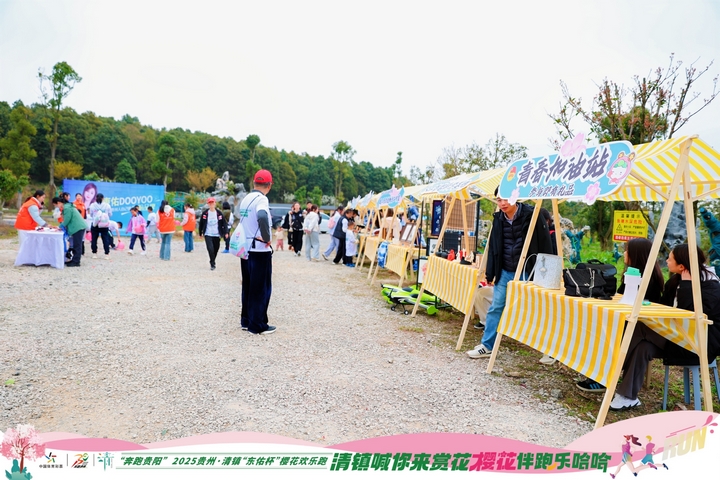 活動現(xiàn)場 (5).jpg