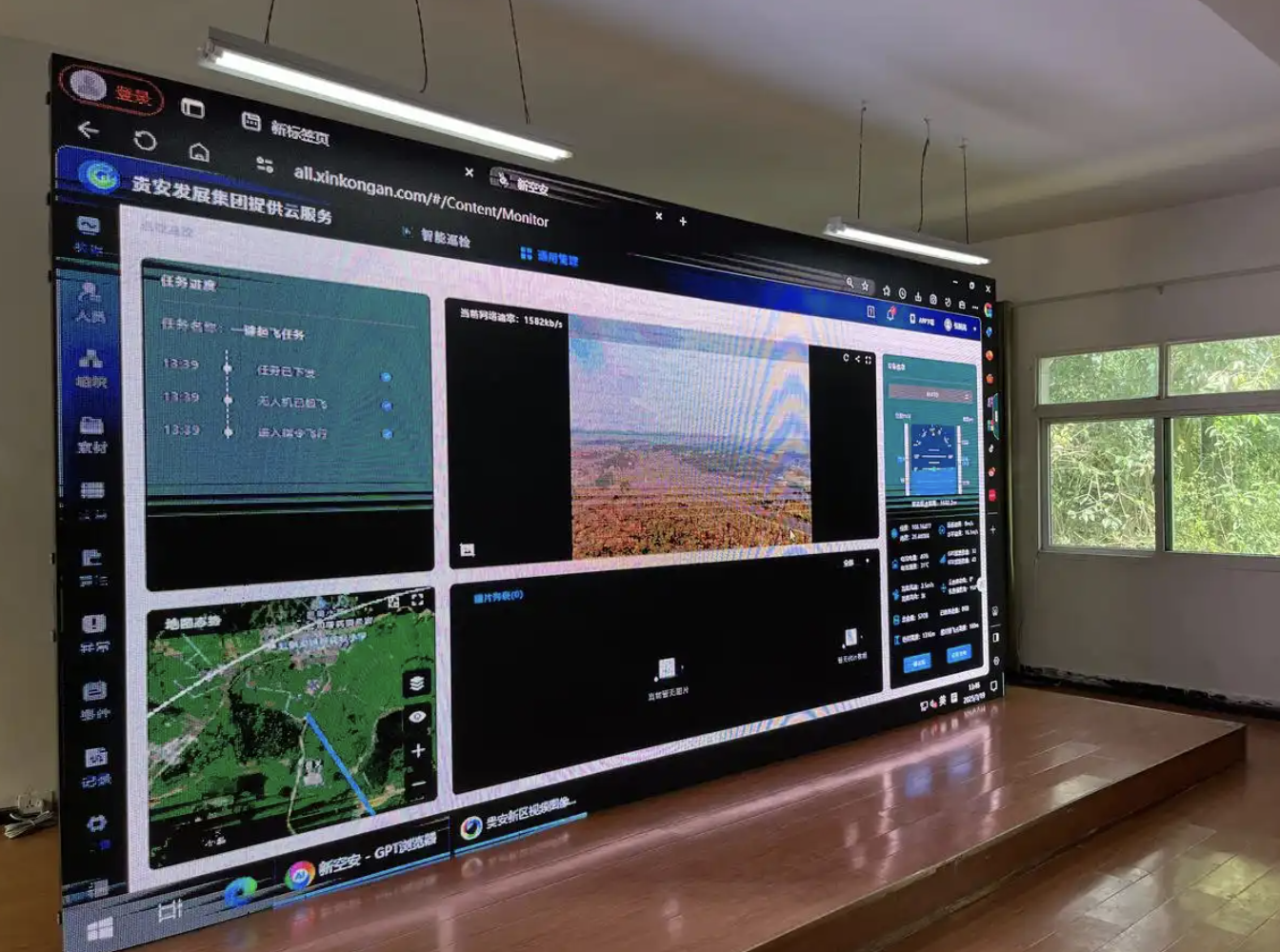 管控云平臺。湯欣健 攝