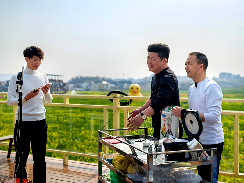 直播現(xiàn)場。