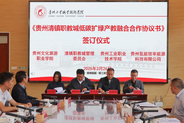 (3)簽訂協(xié)議。陸勁松 攝.jpg