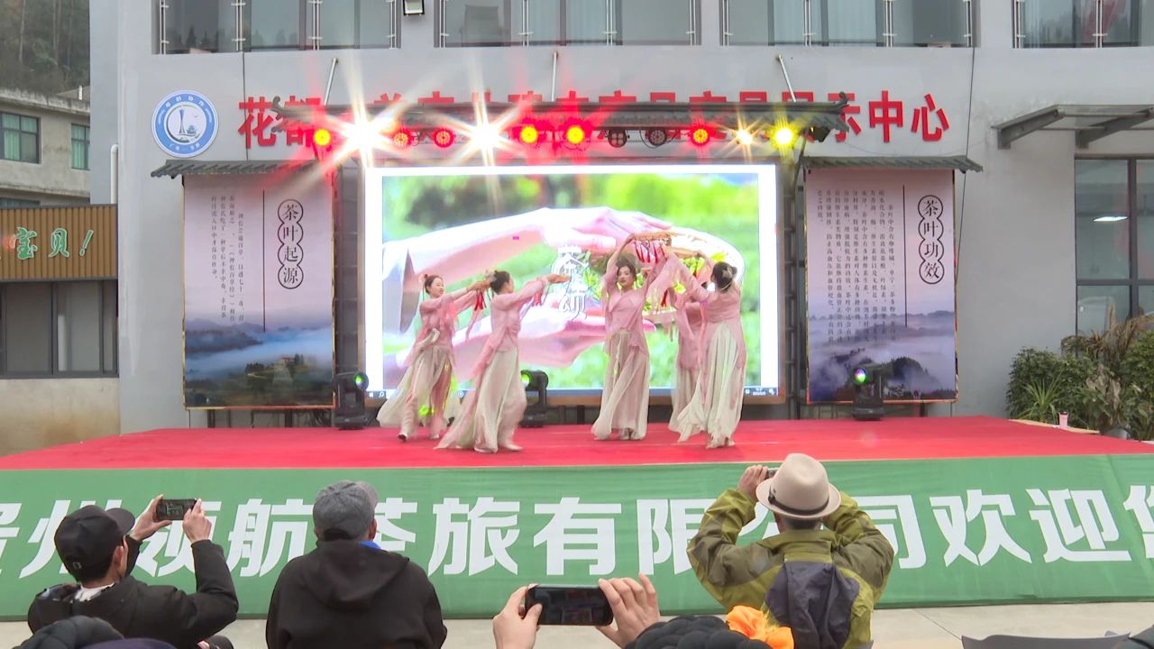 活動現(xiàn)場。