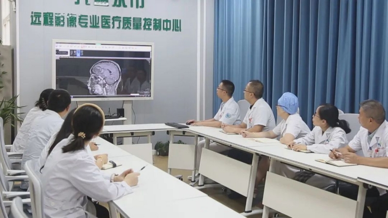 六枝特區遠程影像中心。