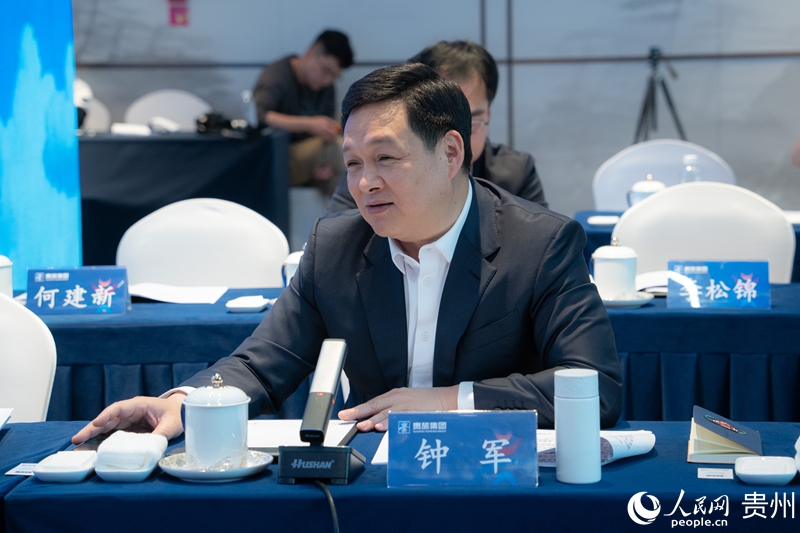 鐘軍參加紅色旅游聯盟成立大會。人民網記者 陽茜攝