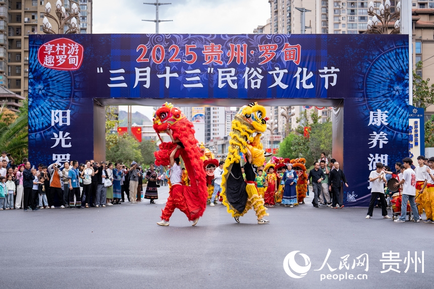 “三月十三”民俗文化節現場。人民網記者 涂敏攝