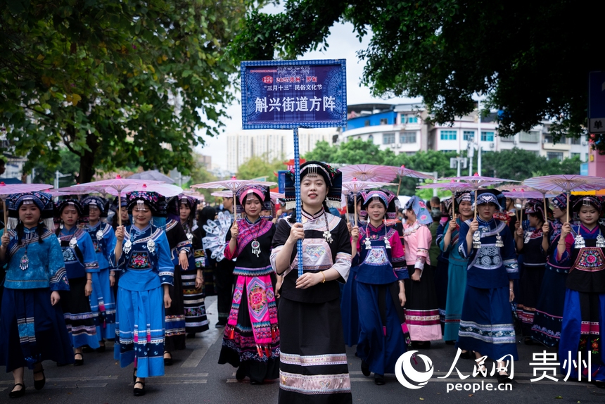 “三月十三”民俗文化節(jié)現(xiàn)場(chǎng)。人民網(wǎng)記者 涂敏攝