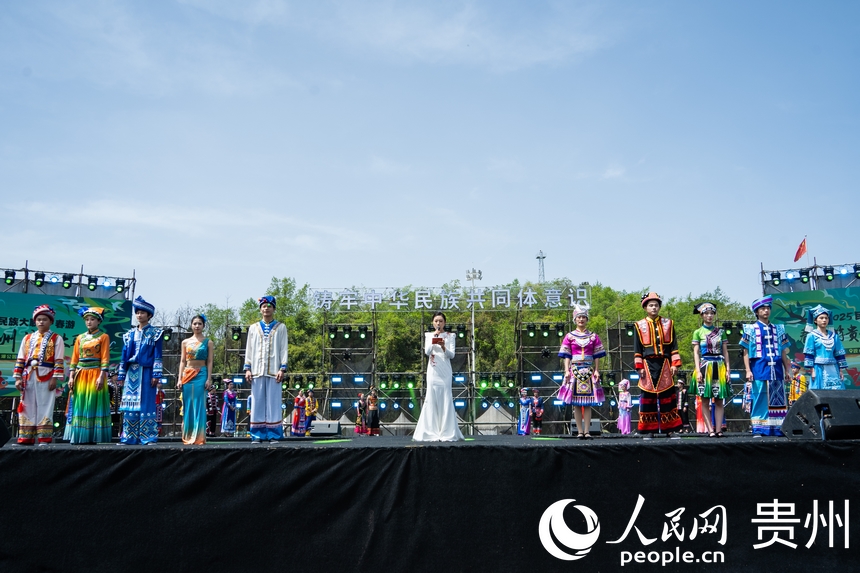 2025年民族大聯歡·春游活動舉行。人民網 陽茜攝