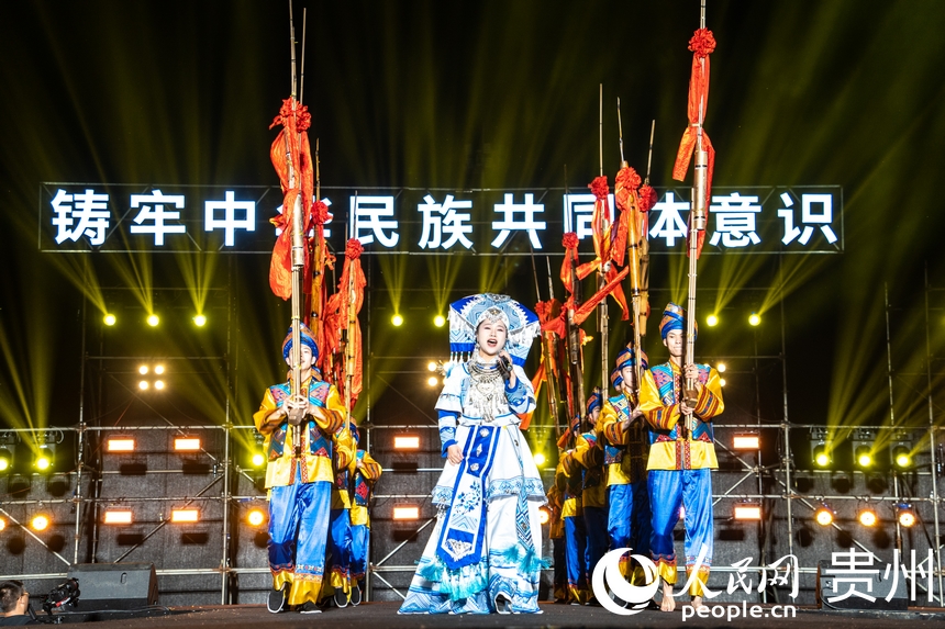 2025年民族大聯歡·春游活動舉行。人民網 陽茜攝