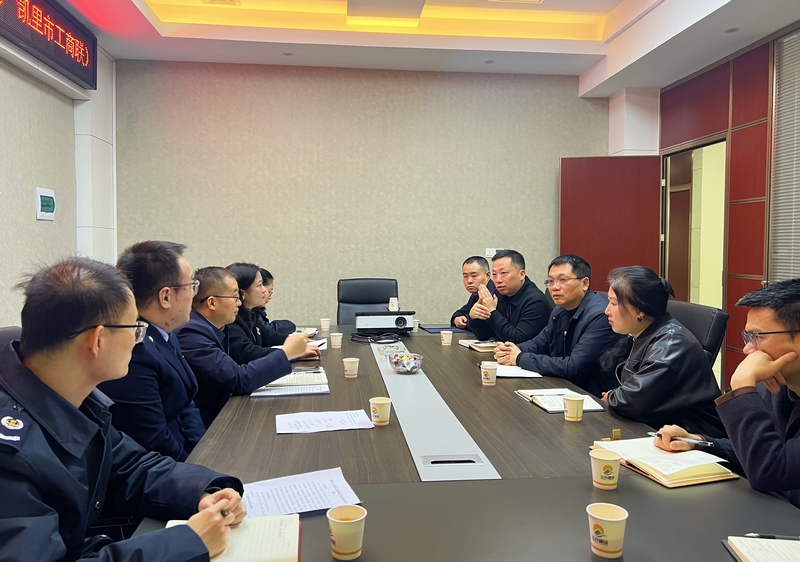 “稅商聯動優服務，賦能企業新發展”主題活動現場。