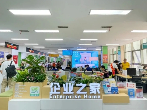 云巖區(qū):刷新“爽爽辦”速度 提高“爽爽辦”溫度。