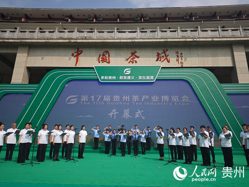 宣誓儀式現(xiàn)場(chǎng)。人民網(wǎng) 黃小桃攝