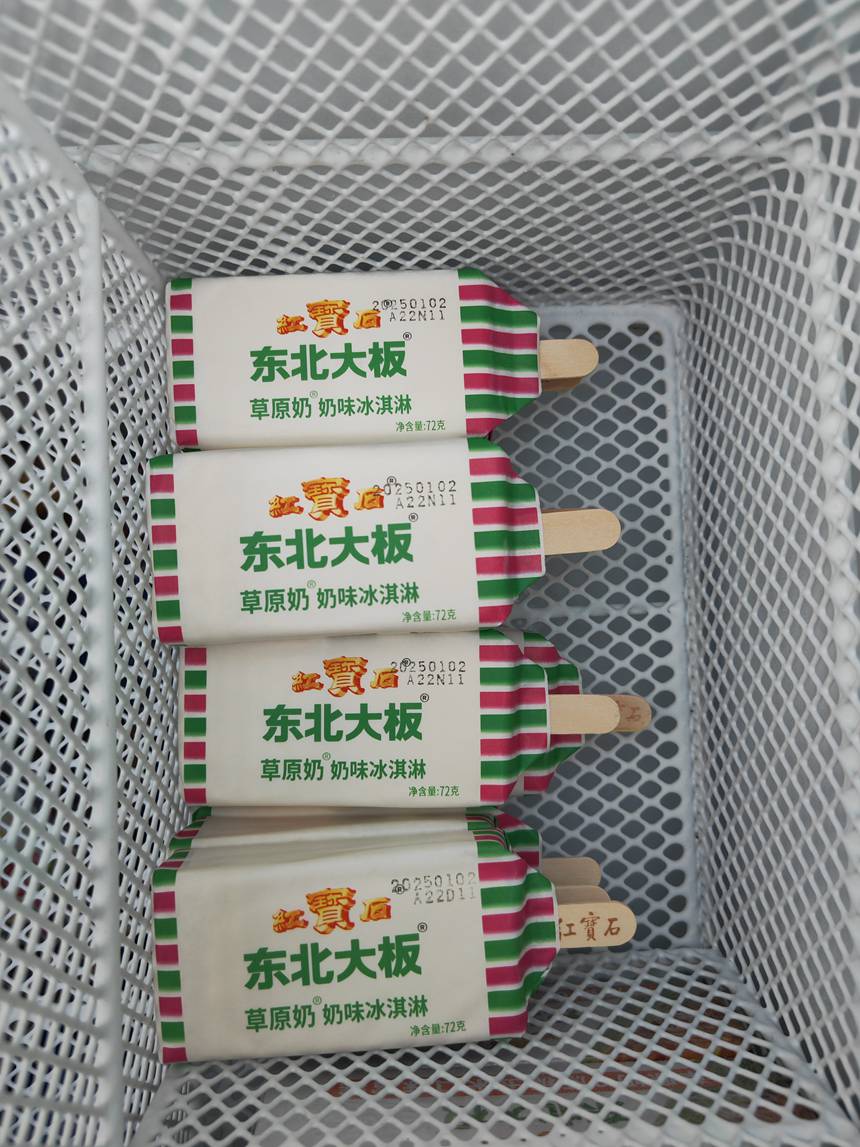 東北大板冰棍受貴陽市民熱捧。