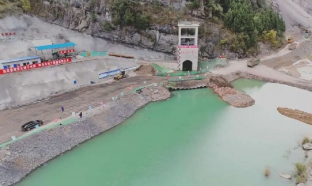 迎來關鍵節點！國家150項重大水利工程之一的花灘子水庫順利截流