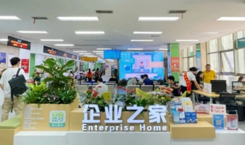 云巖區(qū)：刷新“爽爽辦”速度 提高“爽爽辦”溫度