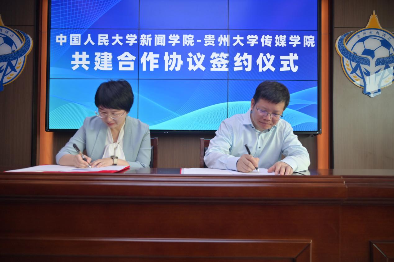 簽約儀式。吳德平攝