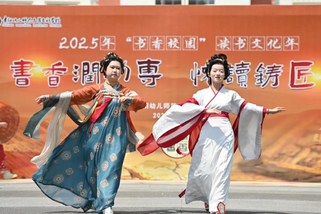 啟動儀式現場。