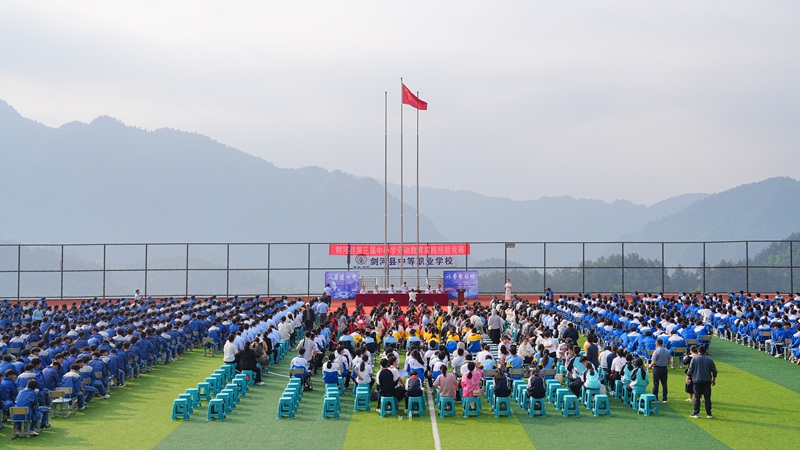 競賽開幕式現場。