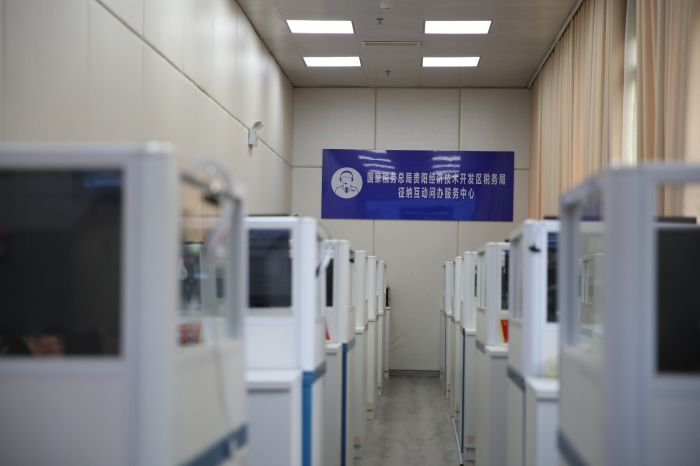 升級(jí)后的征納互動(dòng)問辦服務(wù)中心。任敬攝