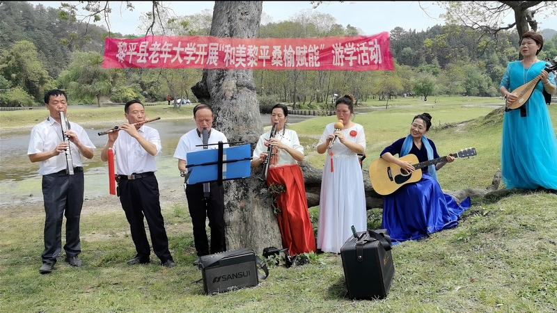 “和美黎平 桑榆賦能”游學活動現場。