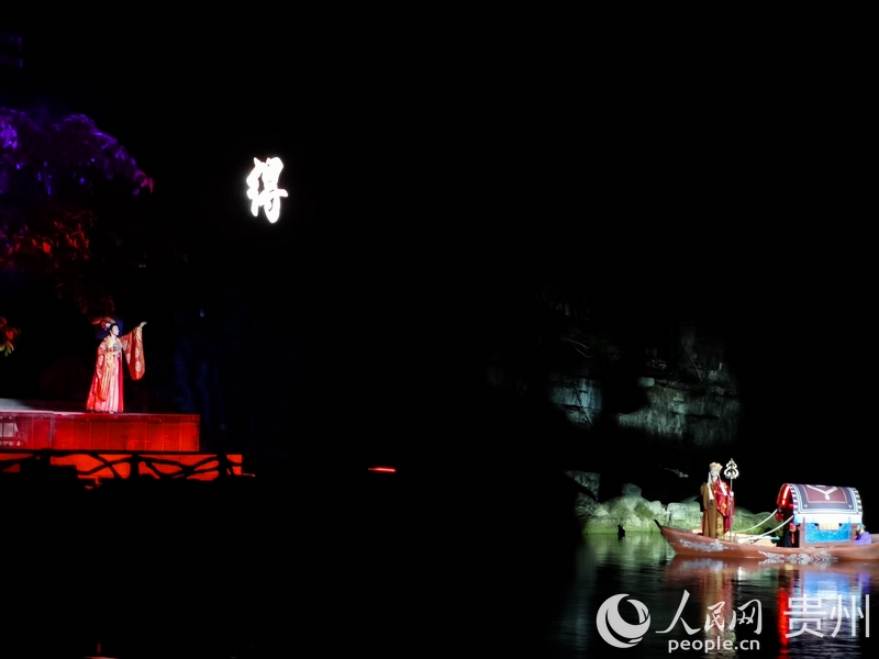 演出現場。人民網記者 王秀芳攝 (3).jpg