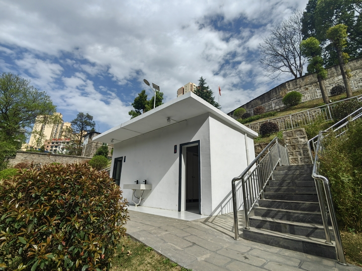 赫章口袋公園一角  王永勝 攝.jpg