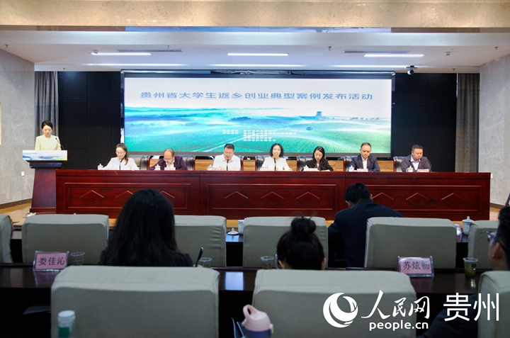 活動現(xiàn)場。人民網(wǎng) 龍章榆攝