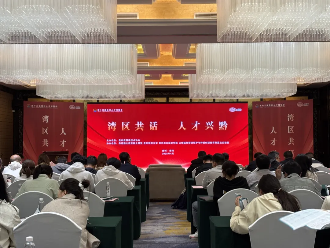 活動(dòng)現(xiàn)場(chǎng)。