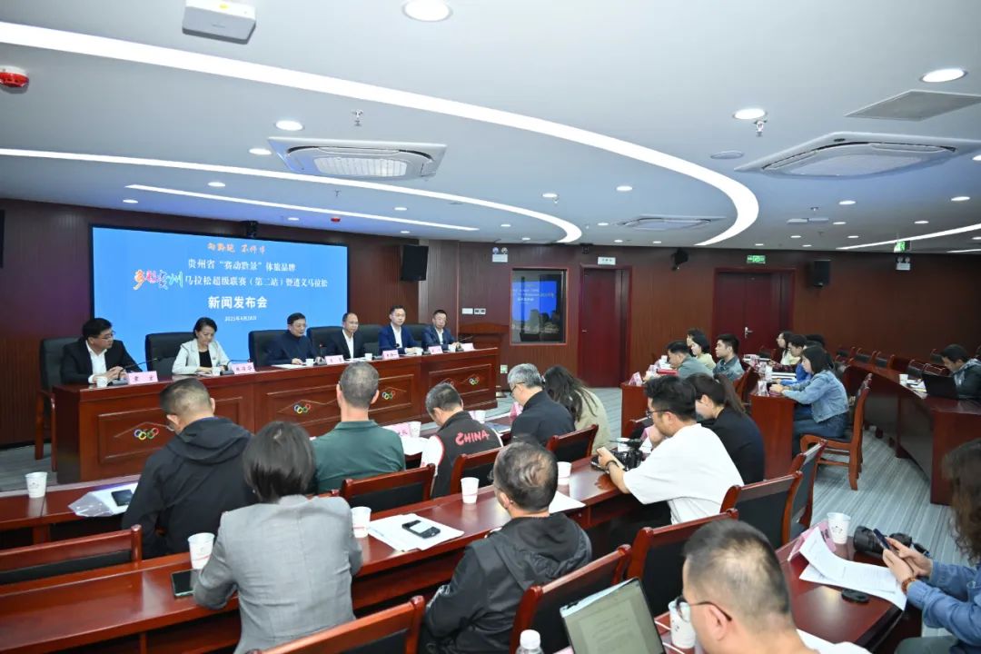 發(fā)布會現(xiàn)場。