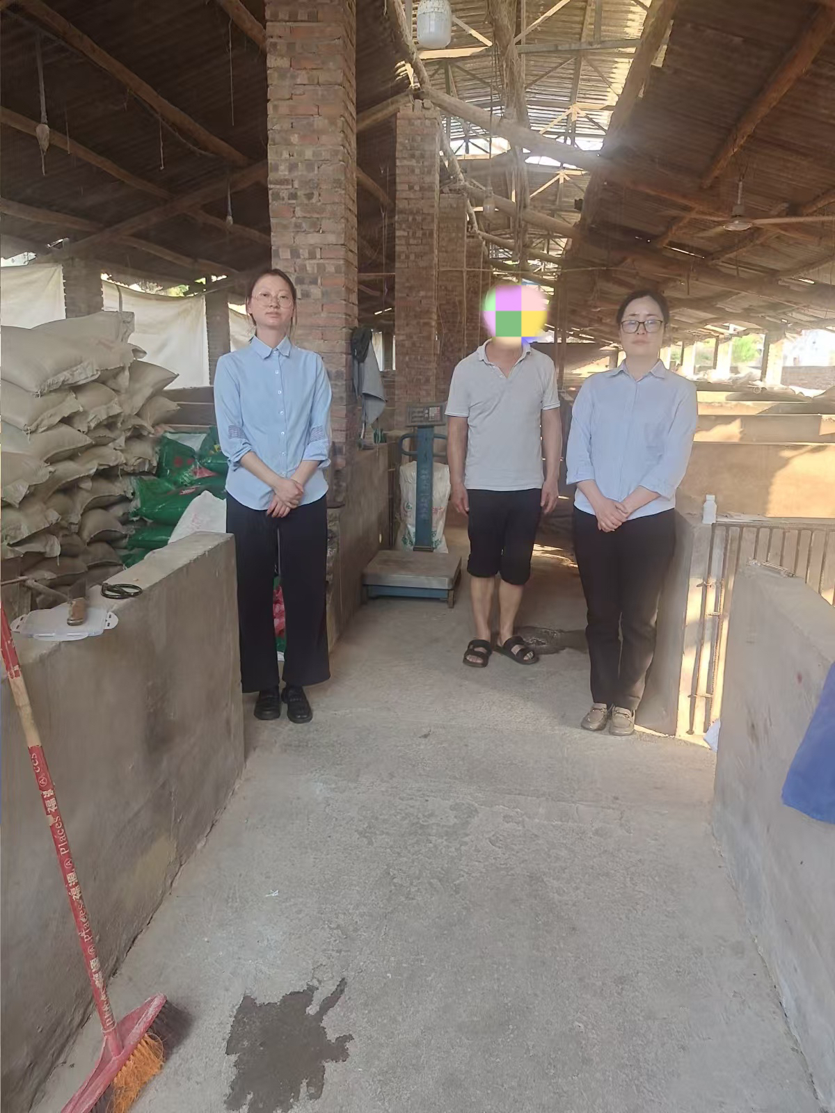 貸款調查現場。