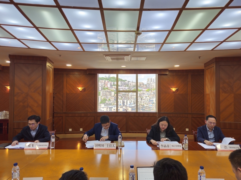 發(fā)布會(huì)現(xiàn)場(chǎng)。