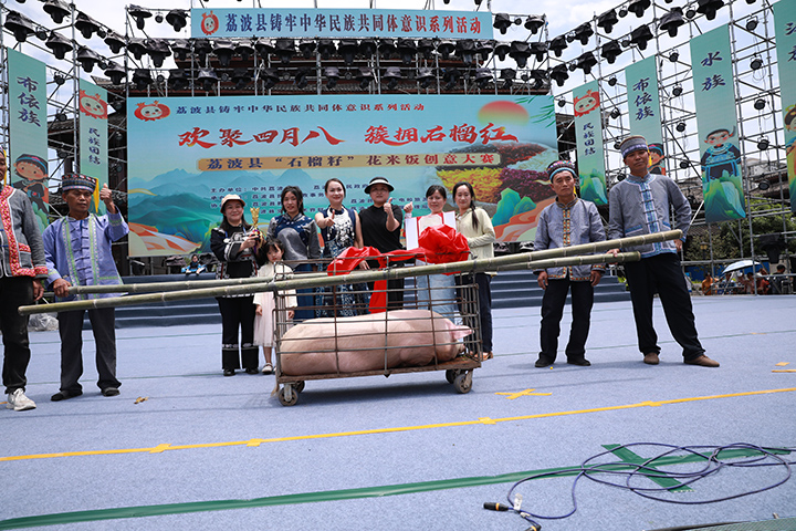 頒發(fā)一等獎 潘星財 攝