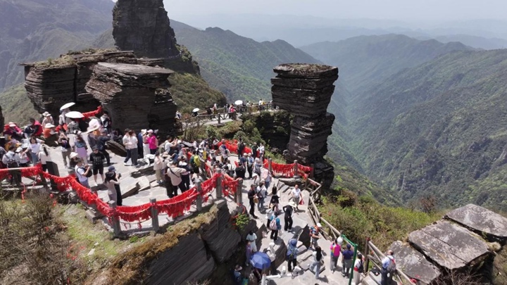 梵凈山景區迎來客流高峰。