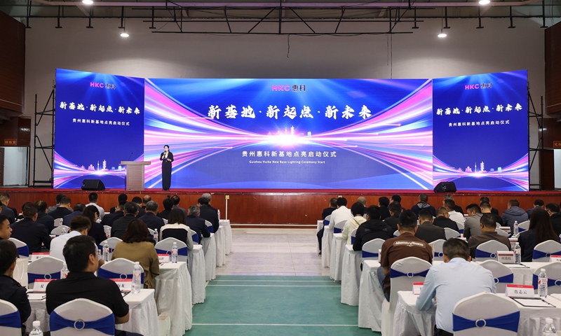 投產儀式現場。石照昌攝