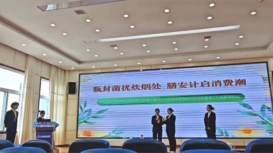 省賽比賽現場。