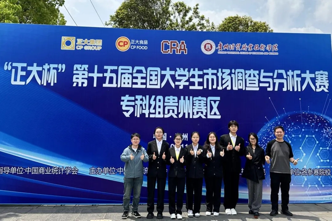 專科組省賽決賽現場。