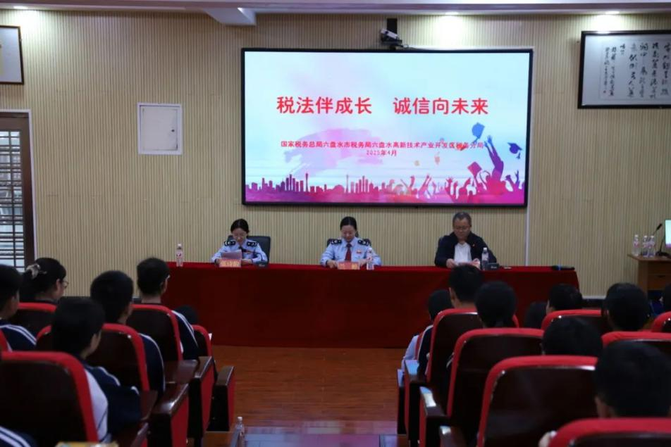 稅收普法宣傳活動現場。李升紅攝