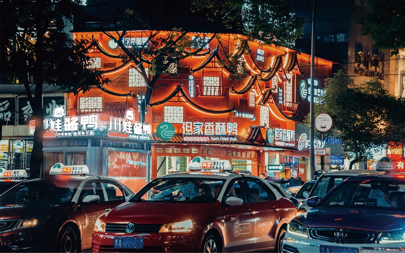 但家香酥鴨網紅打卡店。