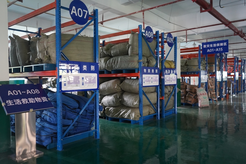 沙縣應急物資儲備庫里的物資。