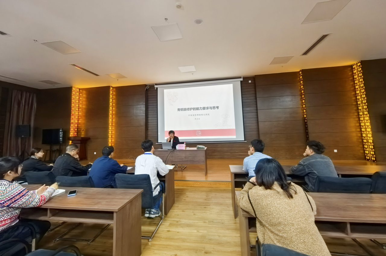 中國國家博物館文保院副院長馬立治為參賽者授課。王雪峰攝